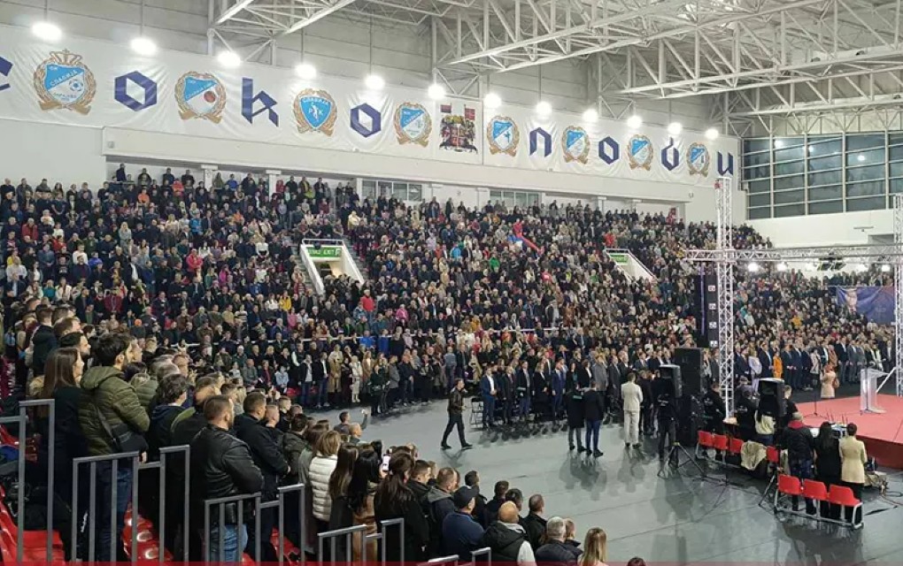 Narodni skup „Branimo Srpsku“ u Istočnom Novom Sarajevu