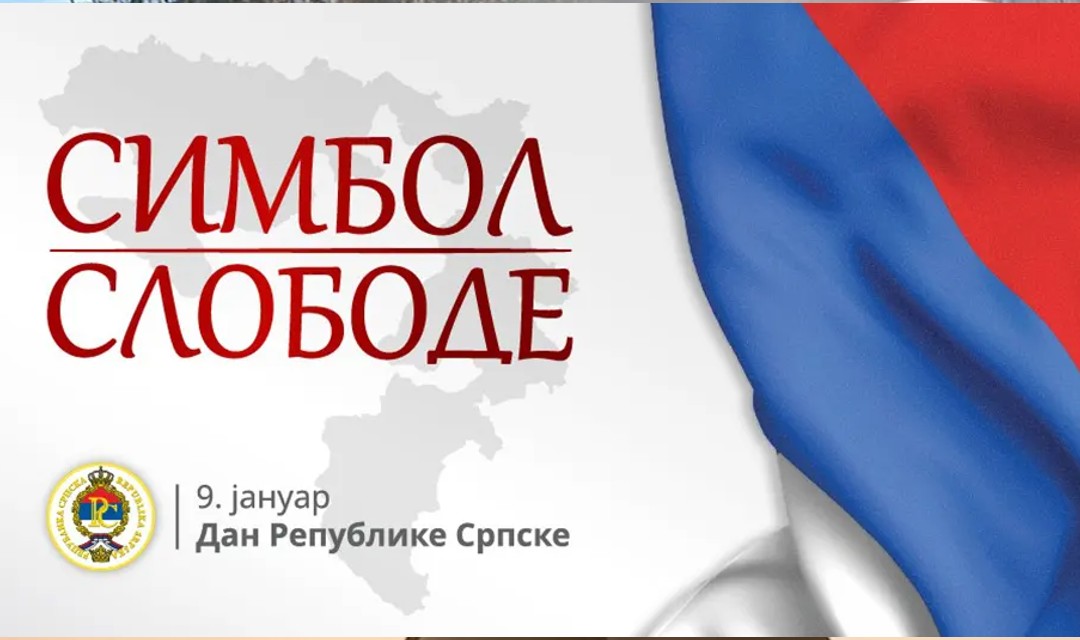 Pod sloganom „Simbol slobode“ slavimo još jedan Dan Republike Srpske