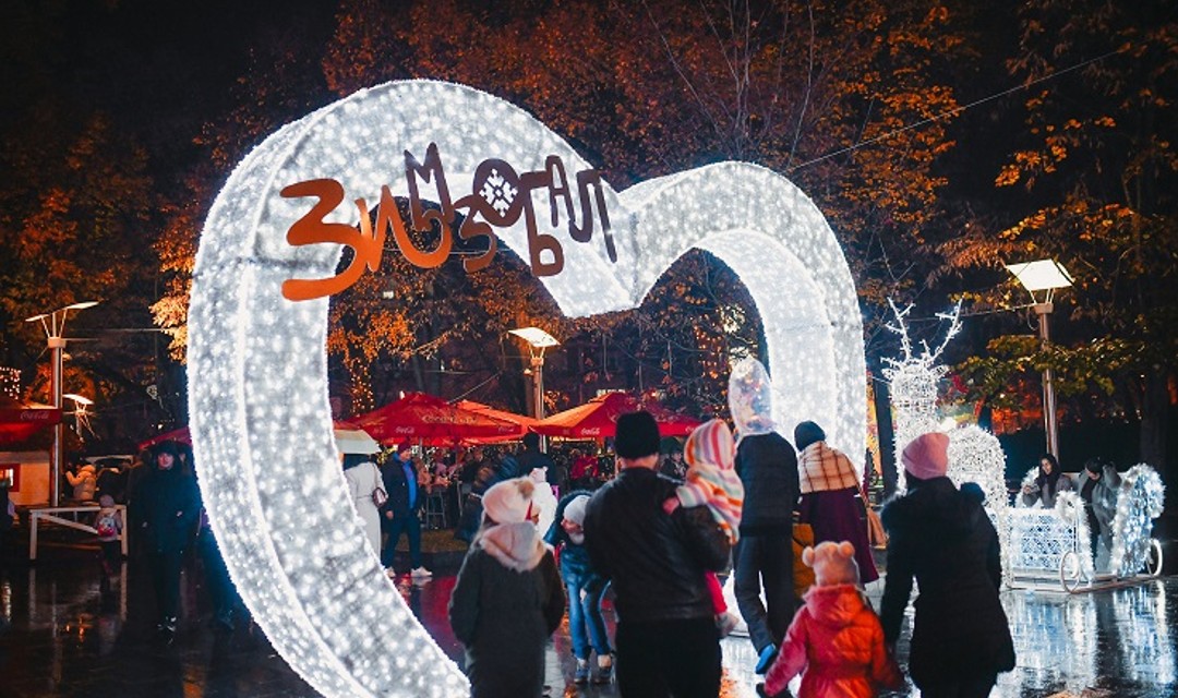 Zimzopark otvorio svoja vrata: Banjalučani uživaju u zimskoj bajci u Parku “Mladen Stojanović”