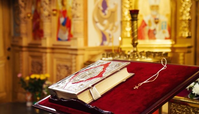 Opljačkana crkva na Kosovu i Metohiji