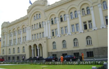 Revizori u GU Banjaluka
