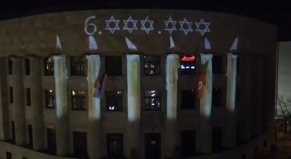 Palata Republike u znaku sjećanja na Holokaust