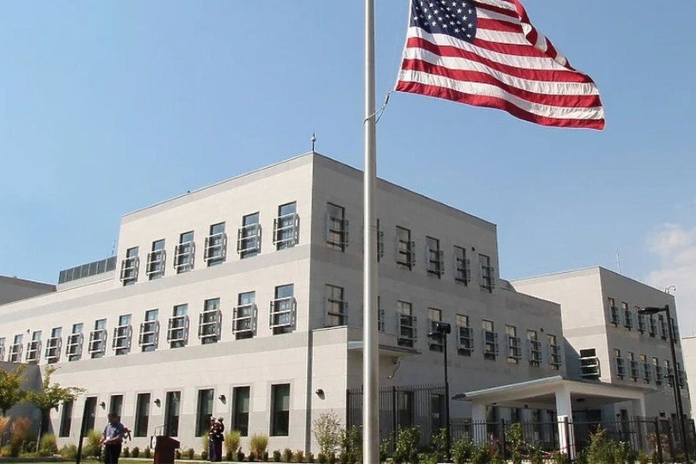 Ambasada SAD reagovala na Zaključke Narodne skupštine RS