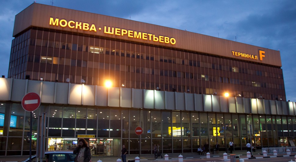 PANIKA NA MOSKOVSKOM AERODROMU! Putnica na letu za Jerevan rekla da ima bombu u ručnom prtljagu čim je UŠLA U AVION