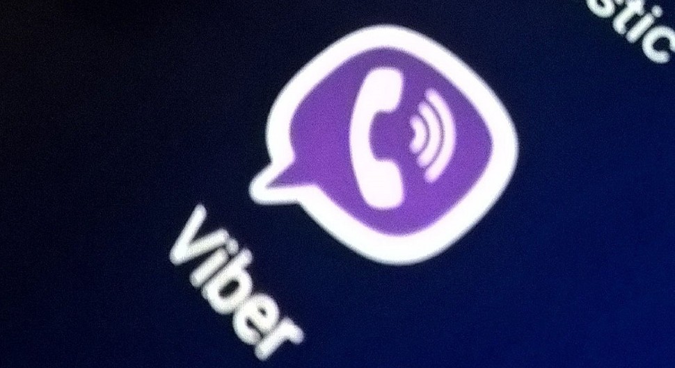 Viber dobio opciju koja će vas oduševiti