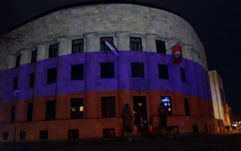 Palata Republike Srpske u bojama ruske zastave