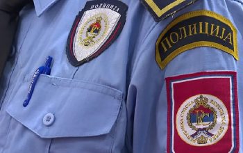 Policija ”češlja” Džudo savez Republike Srpske