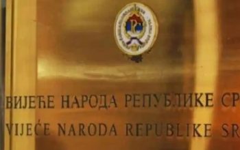 Klub Bošnjaka pokreće zaštitu nacionalnog interesa na Izborni zakon Republike Srpske