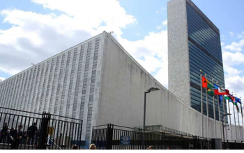 Sjednica Generalne skupštine Ujedinjenih nacija