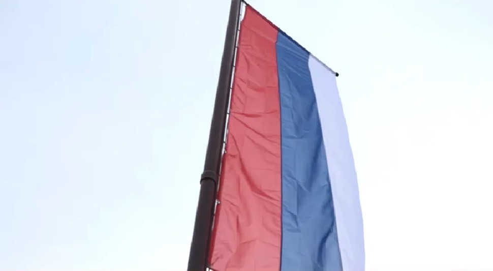 „Poziv institucijama i građanima da 23. maja istaknu zastave Republike Srpske“