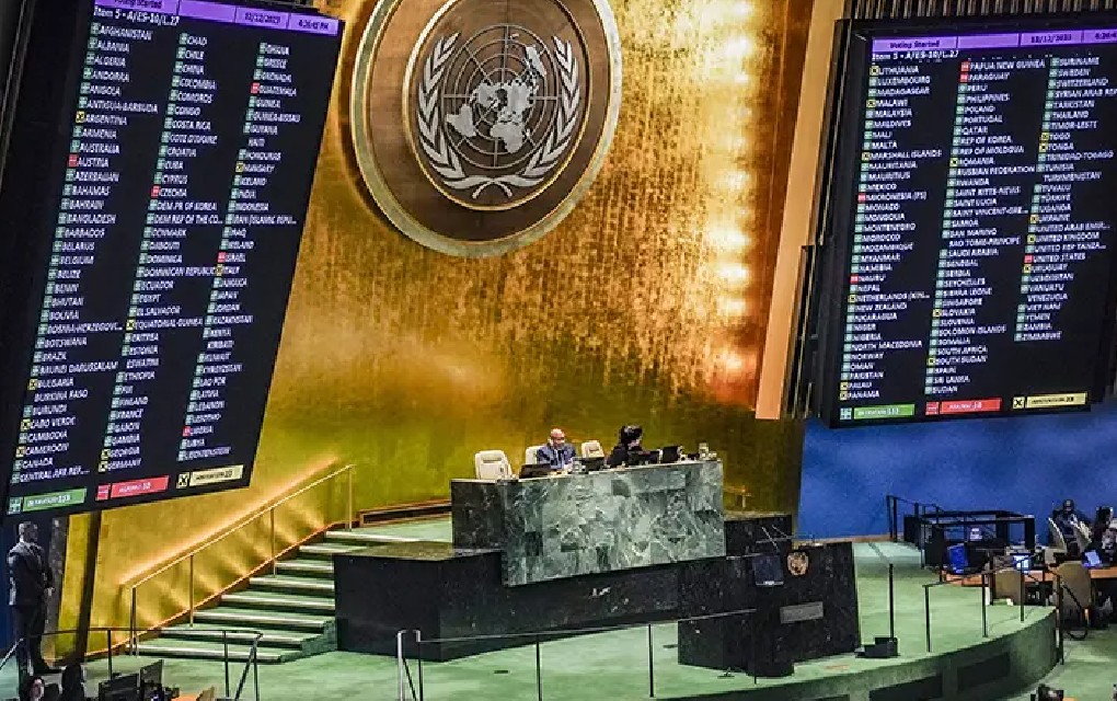 Prijedlog rezolucije o Srebrenici pred Generalnom skupštinom UN