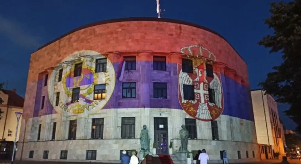 Palata Republike u bojama zastava Srpske i Srbije