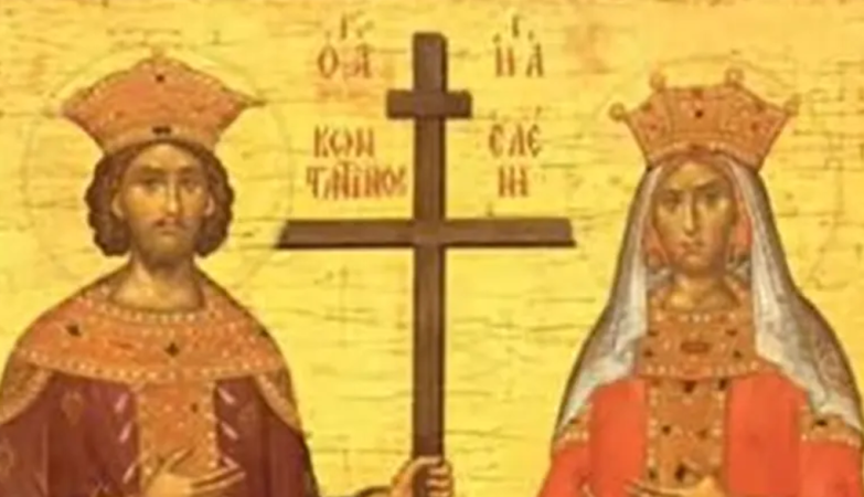 Car Konstantin i carica Jelena