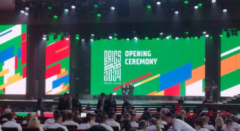 Počinju Igre BRIKS-a: Srpsku predstavljaju 64 sportista