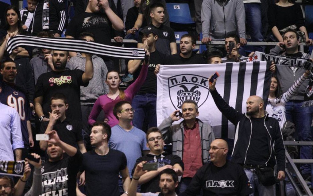 Zabranjen ulaz navijačima sa obilježjima PAOK-a i bratskih klubova na stadion u Banjaluci!