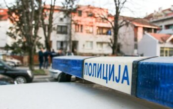 Policija u stanu pronašla tijelo