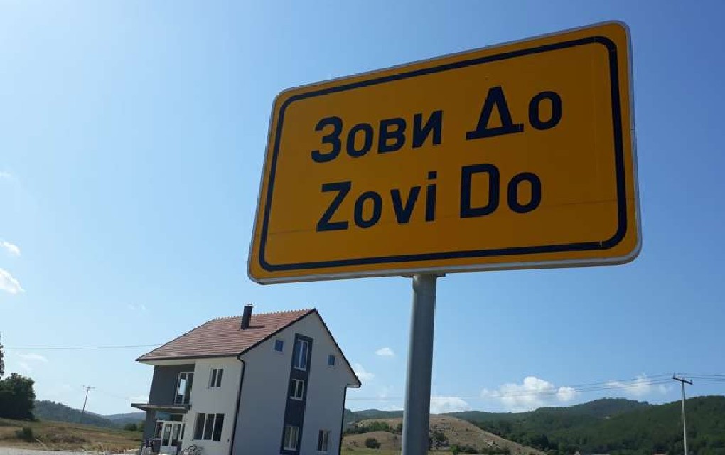 Ko je napadač iz Zovog Dola?