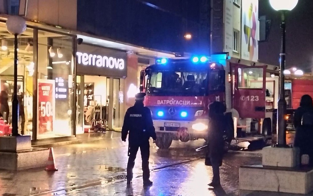 Lokalizovan požar u centru Banjaluke