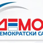 U DEMOS-u tvrde da nisu dobili zahtjev za Čubrilovićevu ostavku
