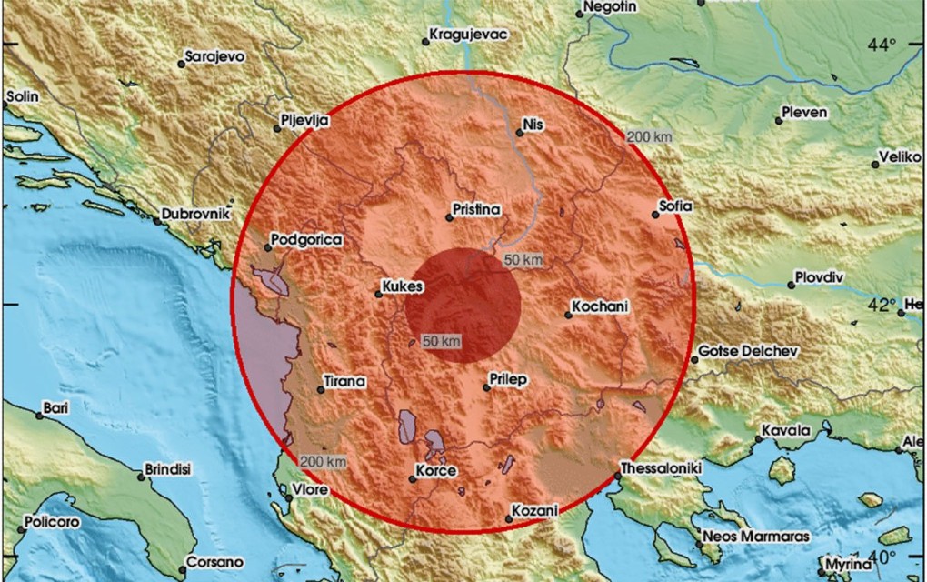 Jak zemljotres pogodio okolinu Prizrena