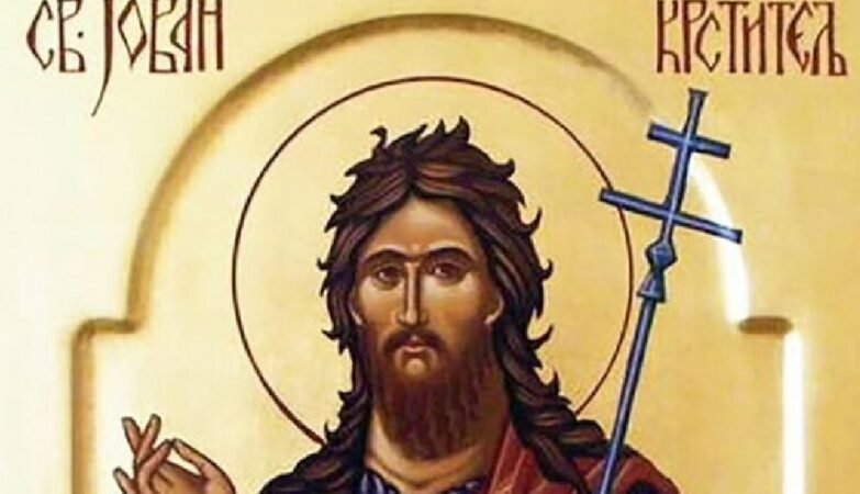 Sutra je Sveti Jovan – Jovanjdan