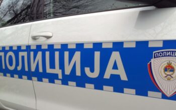 Iz vatrenog oružja ranjen policajac