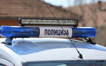 Teško povrijeđen policajac na dužnosti