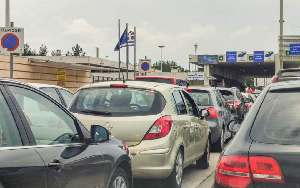 Zbog najmanjeg duga mogu vas vratiti sa granice: Еvo kako da provjerite neplaćene kazne