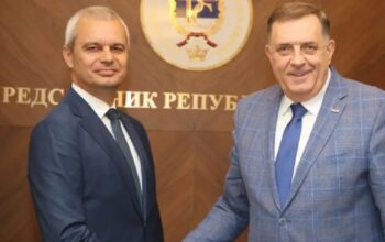 Dodik sa Kostadinovim