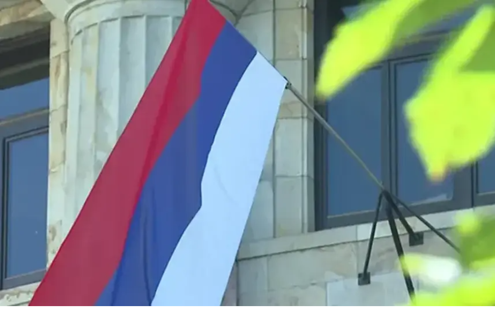 Srpska korak do pokretanja arbitraže u Hagu