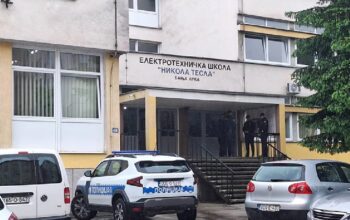 U banjalučkim školama nisu pronađene bombe!
