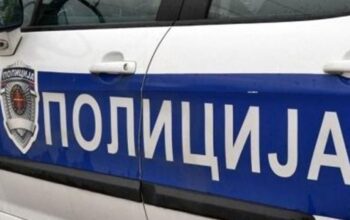 Otac i sin poginuli jedan za drugim