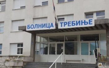Poznato stanje mladića povrijeđenog u pokušaju ubistva u Trebinju