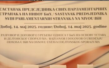 Predsjednik Srpske stigao u Doboj na sastanak