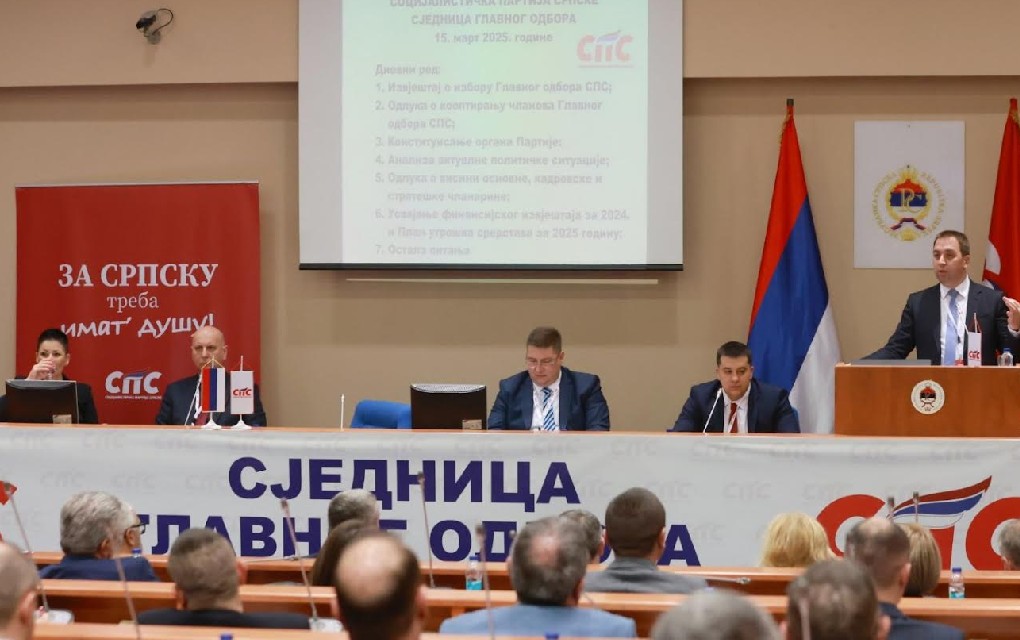SPS – Snaga koja dolazi: Svakodnevni rast i povjerenje građana