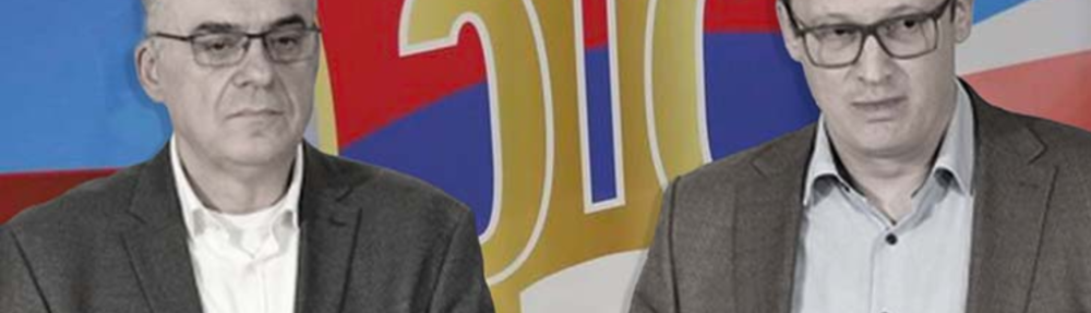 božović na miličevića