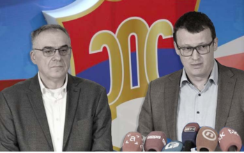 božović na miličevića