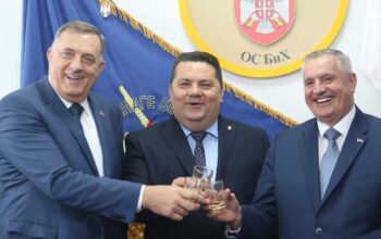 dodik, višković, stevandić