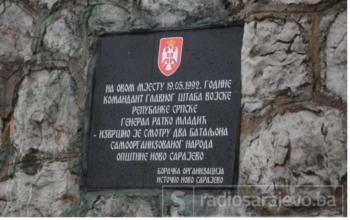 spomen ploča na vracama