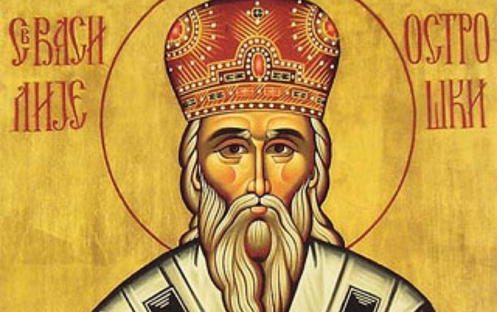 Sutra Sveti Vasilije Ostroški