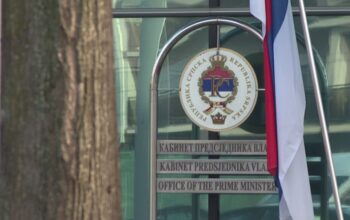 vlada republike srpske