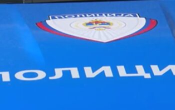 Poznat identitet radnika koji je stradao kod Gacka
