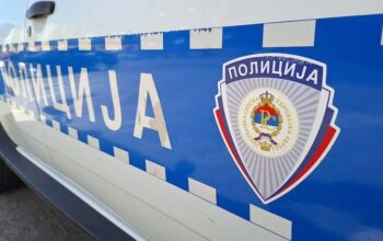 MUP Srpske izdao zabrane