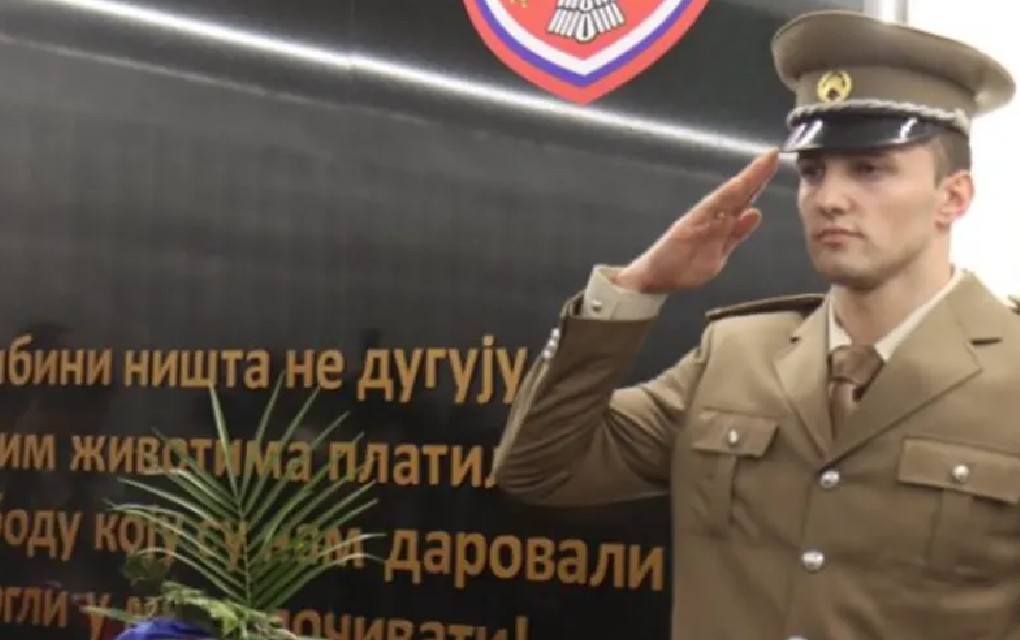 Predstavništvo Republike Srpske u Srbiji organizuje obilježavanje Vidovdana
