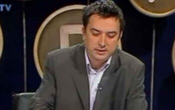 bakir hadžiomerović