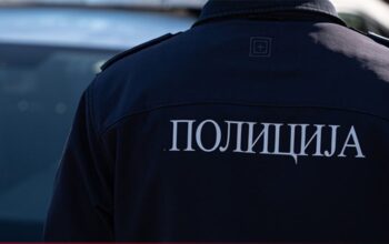 policija