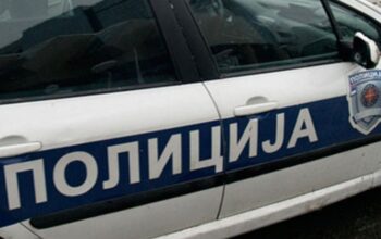 policija srbije