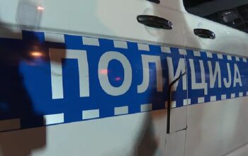 Uhapšen nakon što je pokušao da podmiti policajce koji su ga zaustavili