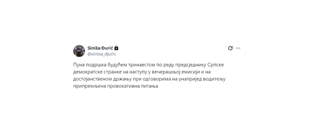 bn miličević