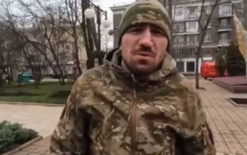 fantom iz republike srpske